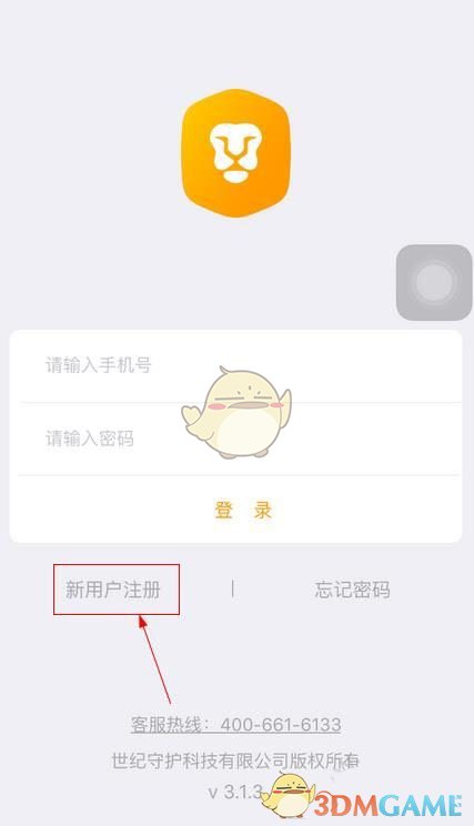 re0手游新库值得培养吗 新库培养建议及作用分析 