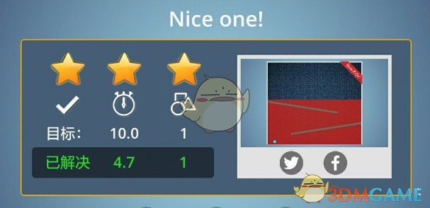 暴力摩托2004下载