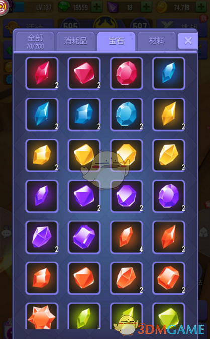 放置流浪汉游戏