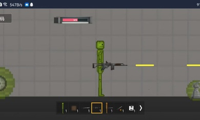 河池同城游戏大厅下载